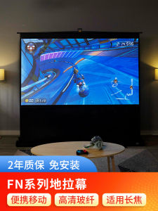 EliteScreens Pull Projection Screen 100 Inch 16:9 Ratio 1.1 Gain Home Use Projector Screen for 84 Inch And 120 Inch Sizes