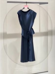 QFN | Stylish and Elegant Belted Irregular Upper Womens Set