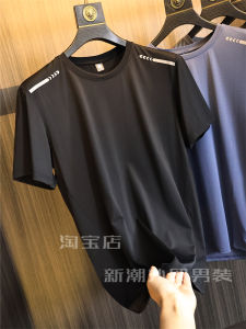 3M Night Vision Reflective High Breathable Mesh Mens Summer T-Shirt Quick Dry Short Sleeve Sportswear Fashion Urban Style round Neck Pure Color