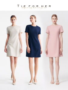 Stylish A-Line Office Dress
