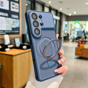 Luxury Heat Dissipation Cooling Mesh Hole Phone Case for Samsung S24 S25 S26 Ultra For Magsafe Magnetic Stand Holder Armor Cover