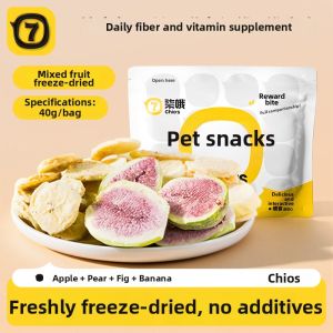 7o | Nutritional Training Pet Dried Fig & Fruit Mix Snacks