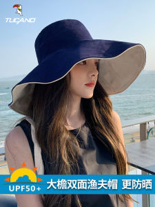 TUCANO Ladies Summer Wide Brim UV Protection Outdoor Sunscreen Casual Versatile Fisherman Hat Adjustable Cotton Bucket Hat