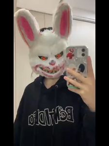 LINA GIRL หน้ากาก หน้าปาร์ตี้ หน้ากากน่ากลัว 🌋 หลายแบบหลายลาย HT-007-HT-009