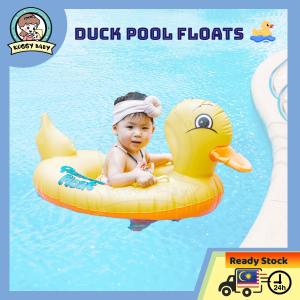 KOGGY Cute Animals Inflatable Swimming Ring Kids Safety Flamingo Swimming Ring Inflatable Swimming Float Water Boat Ring with Seat Pelampung Budak Swimming Ring For Kids Seat Safety Boats 6 Years Old Below Inflatable Yellow Duck Cute Flamingo Children Bea