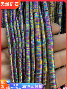 ลูกปัดสีสันสดใสเคลือบด้วยไฟฟ้าจากหินไหปลาร้าสีดำธรรมชาติ ลูกปัดทรงกลมขนาดกลางสำหรับสร้อยข้อมือและสร้อยคอ อุปกรณ์ทำเครื่องประดับ DIY