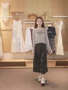 BY IHAPPY | Áo Thun Dài Tay Sọc Thông Gió Rộng Rãi Giảm Mỡ Mùa Hè Nữ