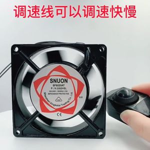 ยินดีตัวเลือก "พัดลมตู้ฟักไข่ 220V พัดลมตู้ฟักไข่ไก่ พัดลมเป่ารังผึ้ง ความร้อน ความร้อน พัดลมระบาย