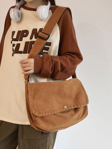 Trendy Pure Color Canvas Bag Crossbody Bag Womens Brown Versatile Single Shoulder Bag Mens Hong Kong Style Womens Bag
