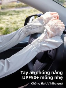 MiiOW | Tay lụa băng chống nắng cho nữ Tay bảo vệ khi lái xe và đạp xe Tay chống tia UV Tay lụa băng mùa hè 2025 Tay đen mát mẻ