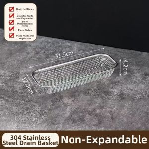 Adjustable Stainless Steel Dish Rack