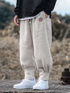 Mens Casual Thickened Fluffy Pants Autumn Winter Vintage Loose Large Size New Chinese Style Warm Straight Leg Trousers