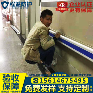 Aluminum Alloy Anti-Collision Handrail for Hospital Corridor Elderly Home Ward PVC Coated Bathroom Safety Grab Bar Installation by Drilling