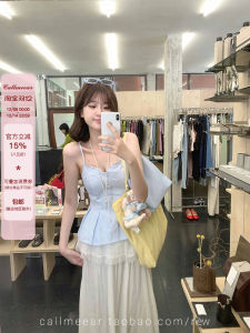 Morning Dew Lemon Wood Edge Ruffle Strap Vest Womens Spring Summer Slimming Pure Desire Top Cotton Polyester Blend