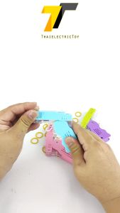 ปืนพับยิงหนังยาง สำหรับเด็ก มีให้เลือก 3 สี