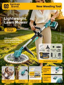 MZAO | Electric Lawn Mower High Power Lithium Battery