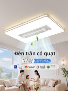 OSIZA | Eye-Protective Full Spectrum Fan Light Modern Simple Living Room Ceiling Fan Light