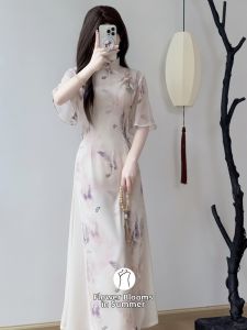 Sườn xám Kiểu Trẻ Spun