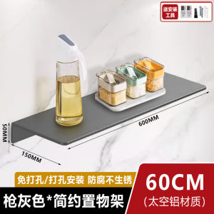 ตู้เสื้อผ้าผู้หญิงในห้องน้ำแบบติดผนัง ชั้นวางเครื่องสำอาง ชั้นวางของในห้องน้ำแบบไม่ต้องเจาะ กล่องเก็บของสำหรับห้องน้ำแบบติดผนัง