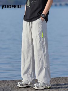 ZUOFEILI | UV Protection Summer Thin Loose Straight Leg Utility Style Trousers