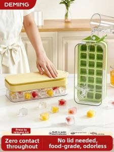 DEMING | Press Easy Ice Cube Tray