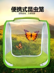 Transparent Portable Foldable Outdoor Field Trip Observation Cage for Butterflies And Insects Breathable Mesh Net Enclosure