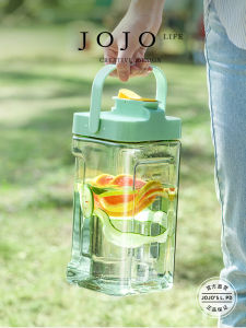 Large Capacity JOJOS L. PD. Cold Water Pot with Faucet Fridge Ready Cold Brew Coffee Maker Nordic Style Refreshing Beverage