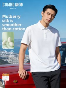 Silk Linen Blend Breathable Comfort Tee