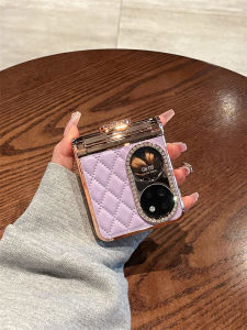 Ultra-Thin Foldable Screen Protective Case for Huawei P50 Pocket New Design Leather Hinge Ring Electric Plating Fashionable Womens Diamond Encrusted Cover