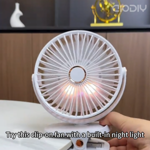 AIODIY Mini Silent Desk Electric Fan Portable USB With Light Small High Wind Power Charging Clip Fan Student Dormitory Bed