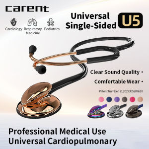 Carent เครื่องฟังหัวใจแบบมืออาชีพอุปกรณ์ทางการแพทย์หัวเดียวสำหรับนักเรียนแพทย์พยาบาลน้ำหนักเบาและมีความไวสูง