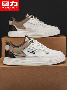 Warrior | Summer Lightweight Mens Sneakers