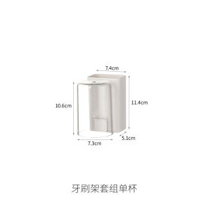 Giá Để Chổi Đánh Răng Gắn Tường FaSoLa Giá Để Cốc Đựng Nước Súc Miệng Giá Để Kem Đánh Răng Giá Để Đồ Vệ Sinh Phòng Tắm Bằng Nhựa ABS