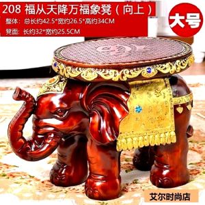 Thai Carved Elephant Home Decor Lucky Fortune Gathering Wooden Simulation Real Wood Shoe Bench Feng Shui Ornament Animal Shape
