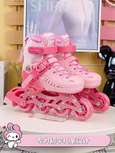 MIJAK | Adjustable Kids Girls Roller Skates 3-12 Years