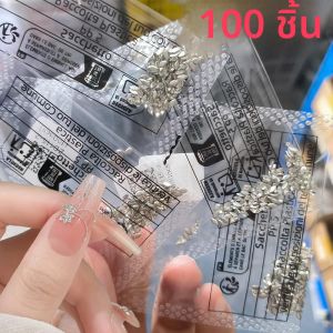 100 ชิ้น 3D Mini Rhombus Zircon เล็บ Art Rhinestones 1.5*3 มิลลิเมตรประกายแบนเพชรเล็บ Charms DIY ตกแต่งเล็บ Part