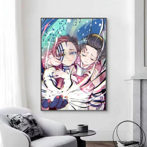Bandai | Anime Demon Slayer Akaza Koyuki Modern Canvas Oil Painting Paint by Numbers for Living Room Bedroom Home Decor No Frame