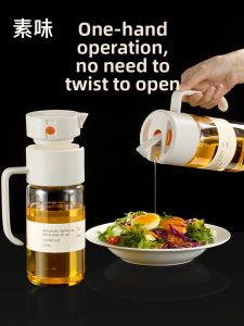 Kitchen Non-stick Oil-proof Glass Leak-proof Soy Sauce Vinegar Seasoning Bottle