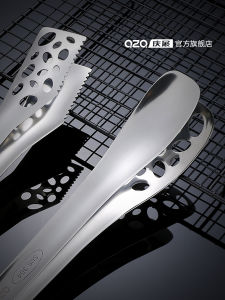 Kitchen BBQ Clamp Food Grade 304 Stainless Steel Steak Bread Meat Cooking Utensil for Grilling And Baking