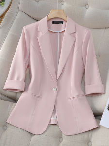 เสื้อสูทสีชมพูบางๆ สำหรับผู้หญิง ทรงหลวม สไตล์ลำลอง แขนยาว 7 ส่วน เสื้อชั้นในแบบอเนกประสงค์สำหรับฤดูใบไม้ผลิและฤดูร้อน