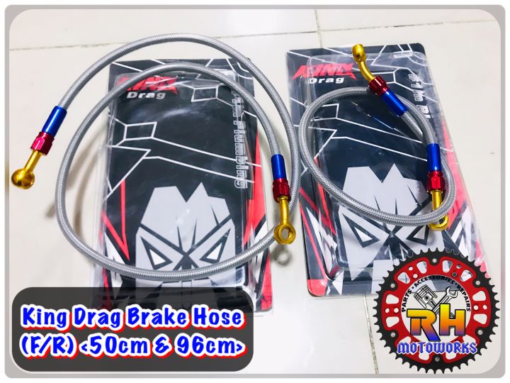 Sniper 150/155 Brake Hose Set (50cm & 96cm) KING DRAG Lazada PH