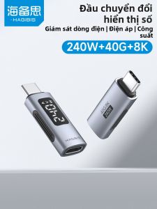 Hagibis | 240W Full-Function Type-C Data Cable with Power Current Voltage Meter