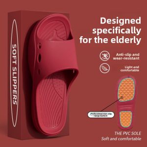 MONLEYTA | Anti-Slip Bath Slippers For Elderly Women Men Summer Indoor Home New 2025 Odorless Bathroom Shower Slippers PVC Material