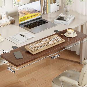 MUGG | Desk Extension Board Keyboard Tray No Drilling