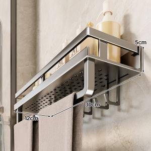MUGG | Wall-mounted Drill-free Bathroom Storage Rack