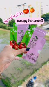 🌈เนเจอร์ สเตป กลอสซี่ วิตามิน คอมเพลกซ์ Glossy Vitamin Complex Dietary supplement วิตามินผิวโกลว์ Glossy ฉ่ำวาว Collagen Peptide สารสกัดพรีเมี่ยม 8 ชนิด