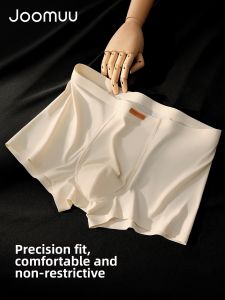 Joomuu | Silk-like New Invisible Breathable Mens Underwear