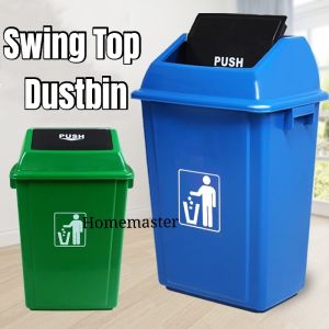 Swing Top Dustbin / Recycle Dustbin / Flip Top Bin / Tong Sampah / Bin Swing Dustbin / Waste Bin Swing Top Garbage Bin With Swing Lid Waste Paper Bin / Trash Bin / Tong Sampah/ Recycle Dustbin (Office use / Kitchen use)