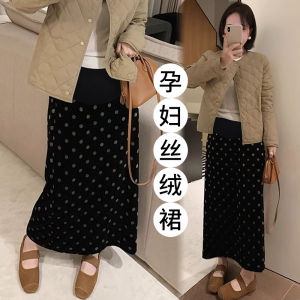 Váy Dài Nhung Kẻ Cổ Điển Pháp Cho Bà Bầu Váy Dài Nửa Thân Có Túi Đeo Bụng Váy Dài Mùa Thu Đông Mới Váy Dài Đến Đầu Gối