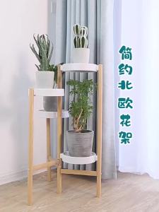 Creative Multi-level Flower Stand Shelves